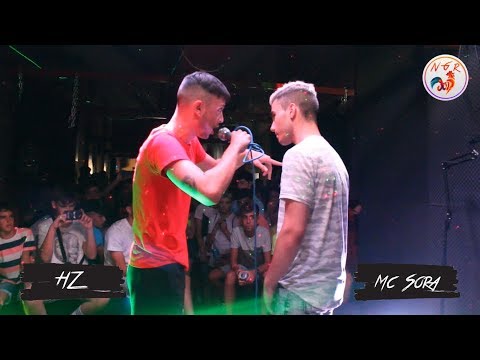 Hz vs Mc Sora | Cuartos | Batalla de Gallos Montefrío