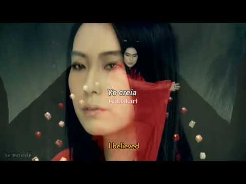 Chou - Tsukiko Amano | Fatal Frame 2 sub español+ (Eng sub) & romaji