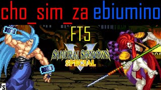 Download lagu Samurai Shodown V Special - cho_sim_za [Suija] vs ebiumino [Kyoshiro] (Fightcade FT5) mp3
