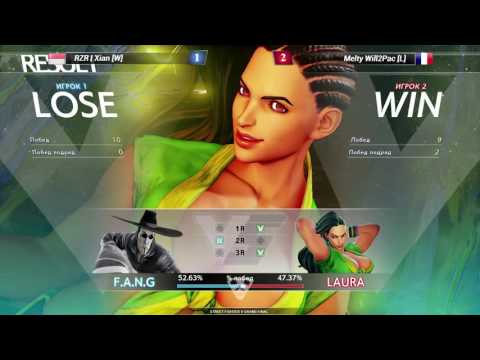 Street Figher V Tournament MFA 2016 - Grand Final