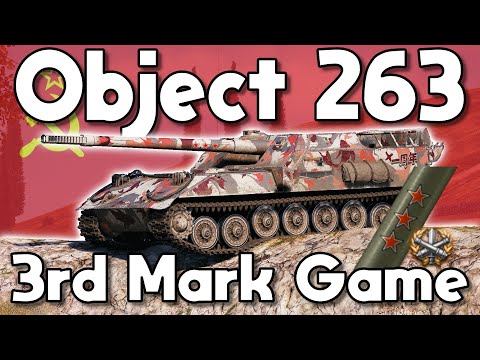 How To PLAY & 3 MARK The Object 263