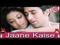 Jaane Kaise Shab Dhali Raqeeb Remix Original Remix Music Beyond Yours R