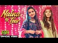 Rani Ho Tera Laya Main Lal Sharara Renuka Panwar Tanu Rawat Vikram Pannu New Haryanvi Dj Song