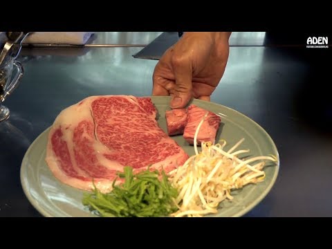 Japanese Wagyu Steak - Tokyo Lunch Teppanyaki