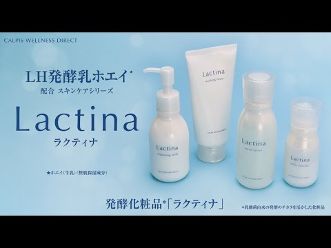 おいしいが放射性物質:専門家が人気のスナックに突然警告