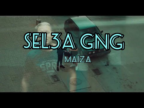 Young Zilla - Sel3a GNG ( Video Music )