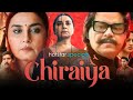 Chiraiya Full Movie 2026 Divya Dutta Sanjay Mishra Siddharth Shaw Hd Reviews Facts
