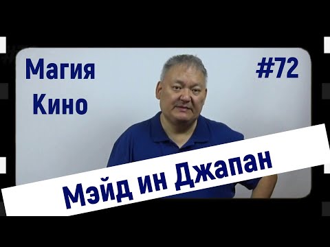 Трейлеры Граница пустоты: Сад грешников (фильм седьмой)
