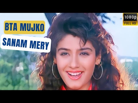 Bata Mujhko Sanam Mere HD _ Divya Shakti 1993 _ Ajay Devgn _ Raveena Tandon _ 90s Songs (1080P 90's)