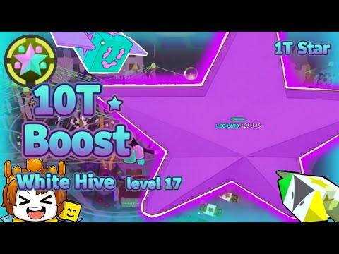 10T White Hive Boost Level 17 | Bee Swarm Simulator