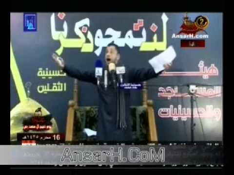 ⁣جعفر القشعمي ليلة 16 محرم 1435 حسينية الثقلين بغداد
