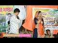बरस बरस मारा इन्द्र राजा Singer Sohan Singh Minakshi Mosam 2