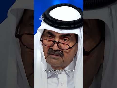 Al Jazeera bids farewell to founder Sheikh Hamad
