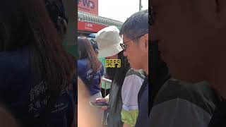 シャティン競馬場  #shorts