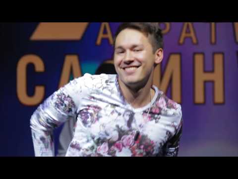 Айрат Сафин & DJ Radik & DJ Niyaz - Эйдэ, дустым