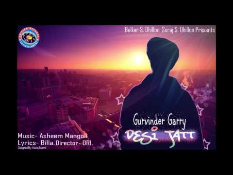 Desi Gana
