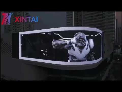 Stunning 700sqm Outdoor P8 Naked-Eye 3D LED Display is Redefining Urban Visual Landmarks!