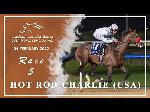 4/2/22 - Dubai World Cup Carnival- Race 5 - Al Maktoum Challenge R2 Presented By The Longines Record