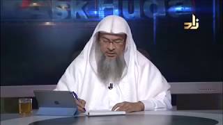 Download lagu Siapa yang berhak menerima Zakat (Kaum Fakir Miskin & Membutuhkan) - Sheikh Assim Al Hakeem mp3