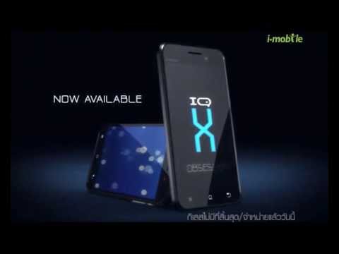 TVC i-mobile IQX