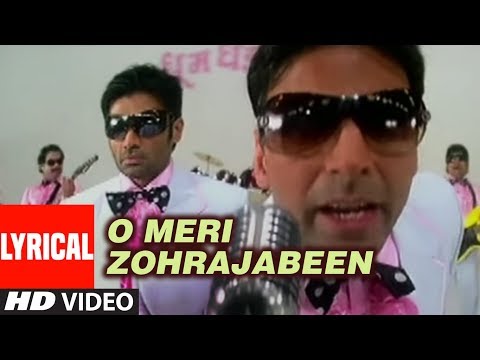 O Meri Zohrajabeen Lyrical Video Song| Phir Hera Pheri | Himesh Reshammiya|Akshay Kumar,Sunil Shetty