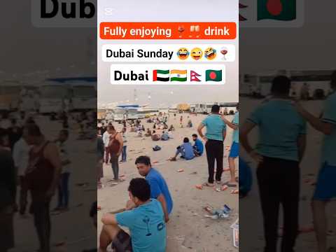 Dubai 🇦🇪 Jebel Ali labour life #alcohol #alcoholfree #dubailabourlife #dailyshorts #dubainightlife