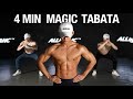 4 MIN MAGIC BALLCAP TABATA for FAT-BURNING l 몸짱 만드는 마법의 4분 볼캡 타바타 (체지방 제거 )