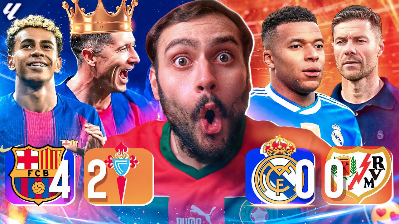 🚨رسمياً متعهد الصياح بالشرق الأوسط فايز يصيح خسران يصيح ❌ 