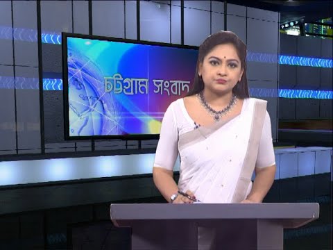 06 PM News || সন্ধ্যা ৬টার সংবাদ || 16 June 2020 || ETV News