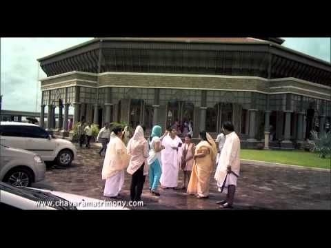 download lagu mp3 mp4 Chavara Matrimony Search By Name, download lagu Chavara Matrimony Search By Name gratis, unduh video klip Chavara Matrimony Search By Name