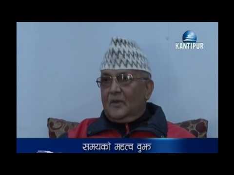 News Headlines 08 February 2017 | प्रमुख समाचार, २६ माघ २०७३