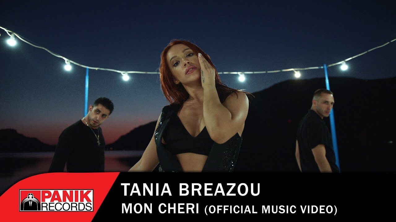 Tania Breazou — Mon Cheri