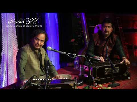 Irshad Mehdi - at The Music Room - Ghazal - Gulon Mein Rang Bhare