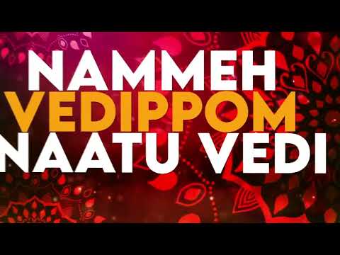 Sheezay - Naatu Vedi (Official Lyrical Video)
