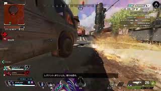 美紗子のAPEX LEGENDS　下手ぷだけど楽しみたい！