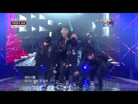[HD 720P / LIVE] 101217 BEAST & 4MINUTE - Soom (Breath) + Dance Performance