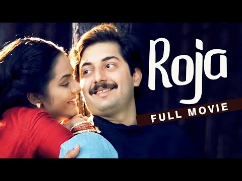 Roja Tamil Full Movie | Arvind Swamy | Madhu Bala | AR Rahman | Mani Ratnam | K Balachander