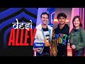 The NBA India Weekly Show | 2022-23 Season, Episode 33 | Desi Alley