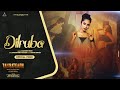 DILRUBA Manjeet Nikki Dheeraj Kumar Amigos Motion Picture Takhatgarh Latest Hindi Song 2022