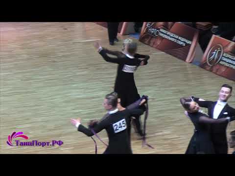 Сиземов Матвей - Якунина Инна, 1/2 финала, Квикстеп