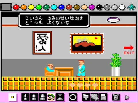 Takeshi's Challenge Speedrun in 4:10.26