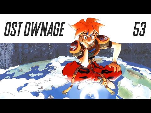 OST Ownage 53 - Terranigma - Underworld