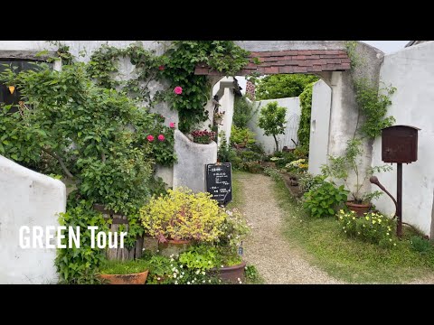 園芸 異国情緒から庭園まで