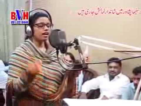 Pashto Film Bodyguard   Raghe BodyGuard   Neelo   Sitara Younas   Shahsawar   Pashto Song