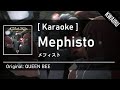Karaoke Mephisto QUEEN BEE メフィスト 女王蜂