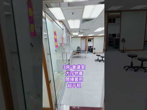 Charm Centre Youtube Video