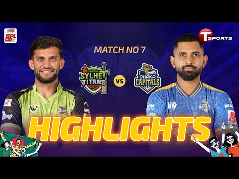 HIGHLIGHTS | Dhaka Capitals vs Sylhet Titans | 7th Match | BPL 2026 | T Sports