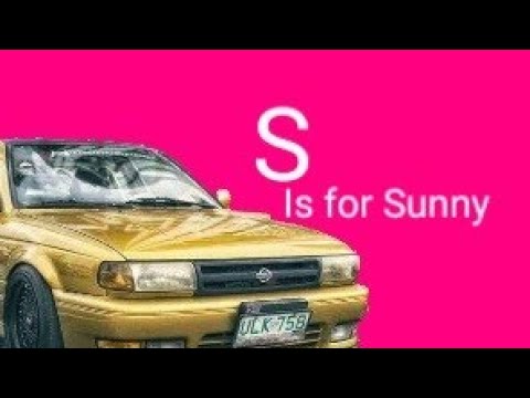 S is for Sunny