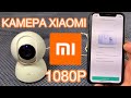 Xiaomi QDJ4058GL - видео