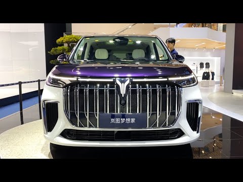 Thumbnail for 2024 Voyah Dreamer Walkaround | Extended range MPV |—2023 Guangzhou Motor Show by Voyah Dreamer
